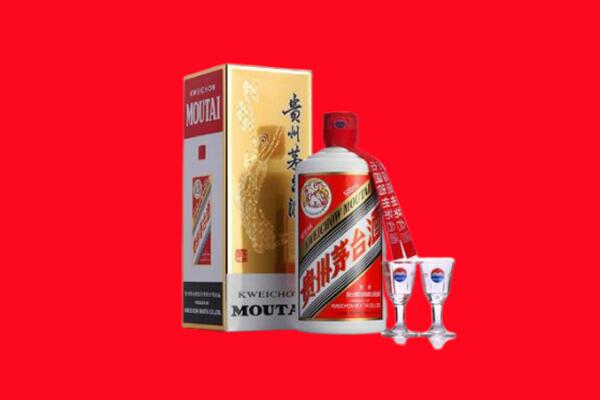 鄂尔多斯市回收茅台酒