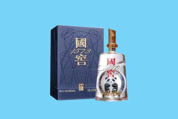 鄂尔多斯市回收国窖1573